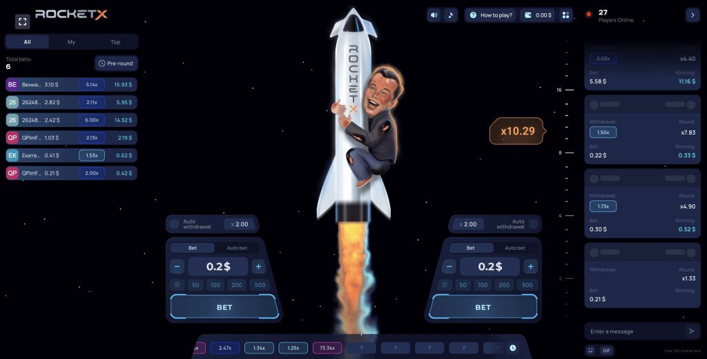 rocketx game preview