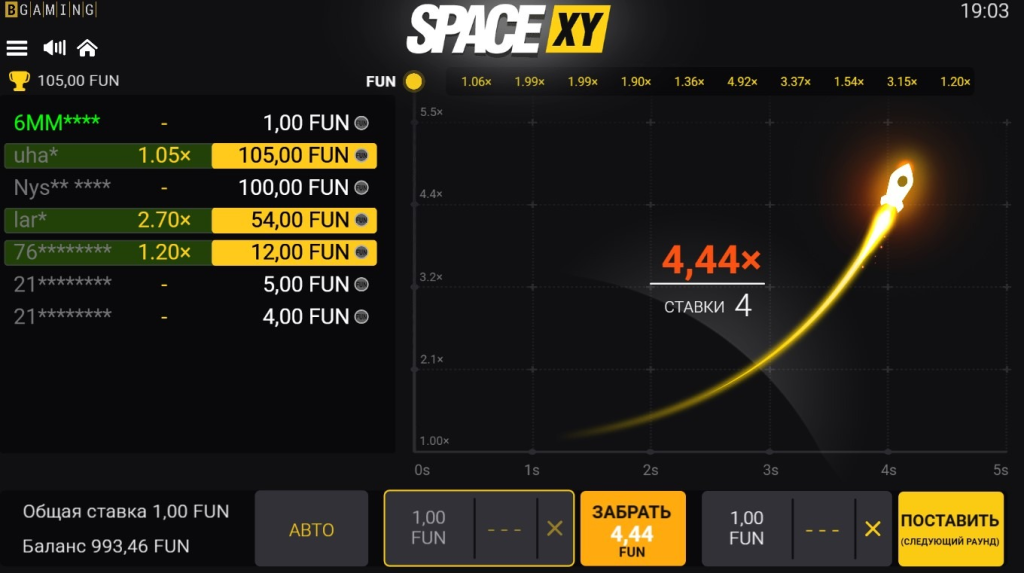 Space XY Strategies and Tips